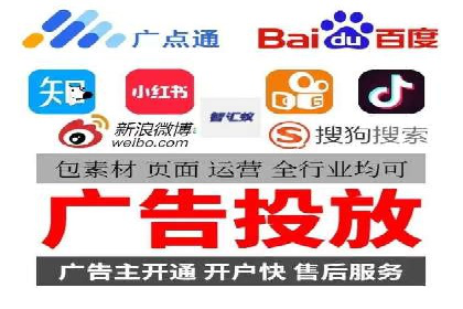 关键词竞价排名实战案例深度解析